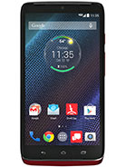 
                    
                    Motorola DROID Turbo
                 specifications